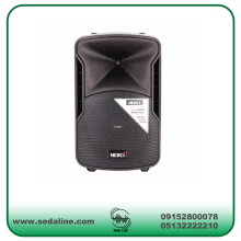 باند اکتیو مرسی 15 اینچ