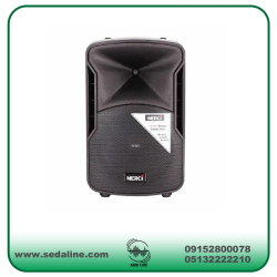 باند اکتیو مرسی 15 اینچ