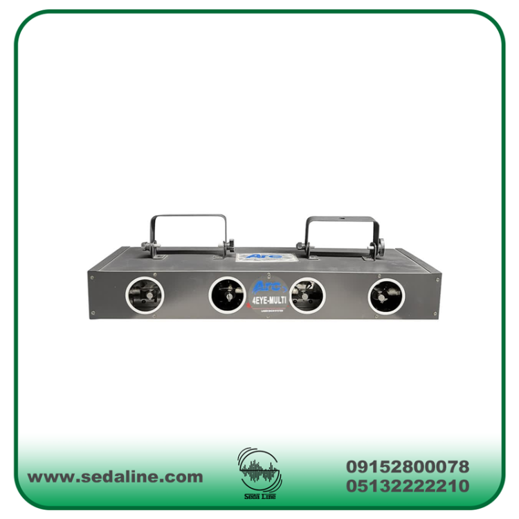 لیزر 4 دهنه فول کالر برندARC