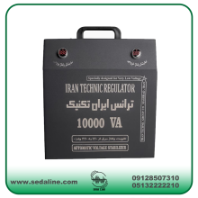 ترانس تقویت ولتاژ برق ایران تکنیک 10000VA