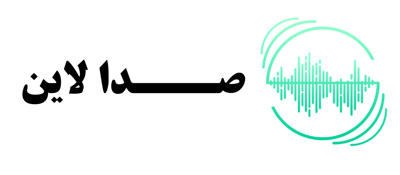 فروشگاه اینترنتی صدالاین