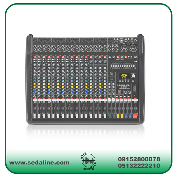 پاور میکسر دایناکورد PM1600-3 آلمان