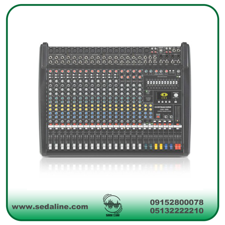پاور میکسر دایناکورد3-1600 گرید 1