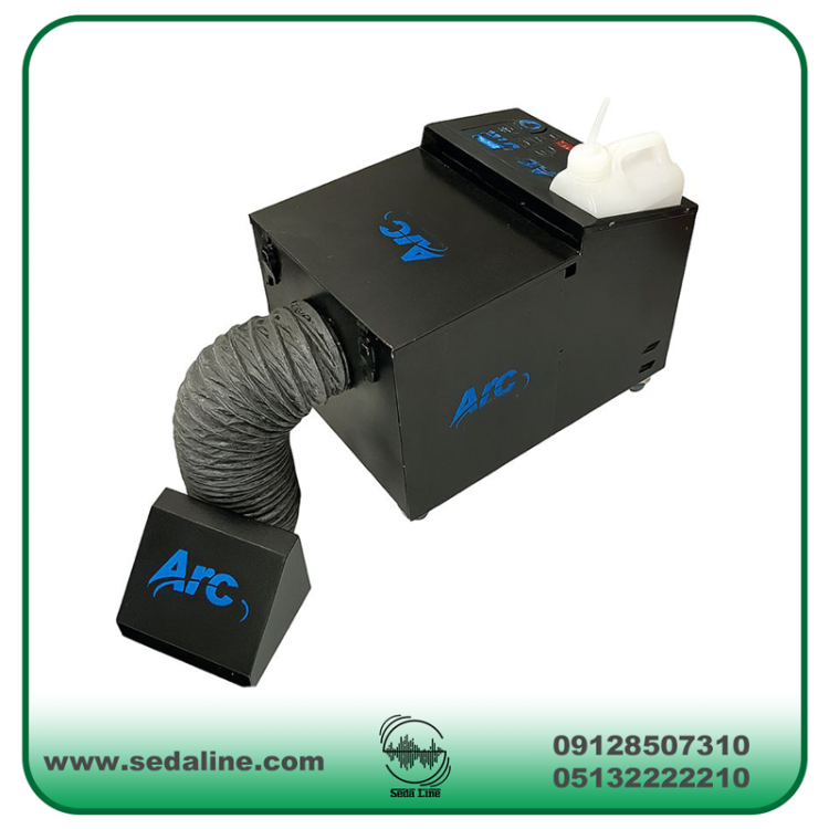 مه سنگین 2000 وات برند ARC