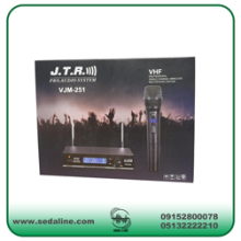 میکروفن بی سیم JTR مدل 251
