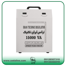 ترانس تقویت ولتاژ برق ایران تکنیک 15000VA