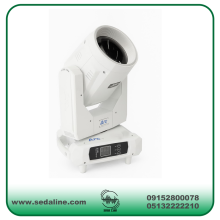 مووینگ بیم 300 وات برند ARC رنگ سفید