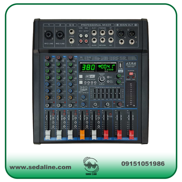 میکسر MRX-400  برند JTR