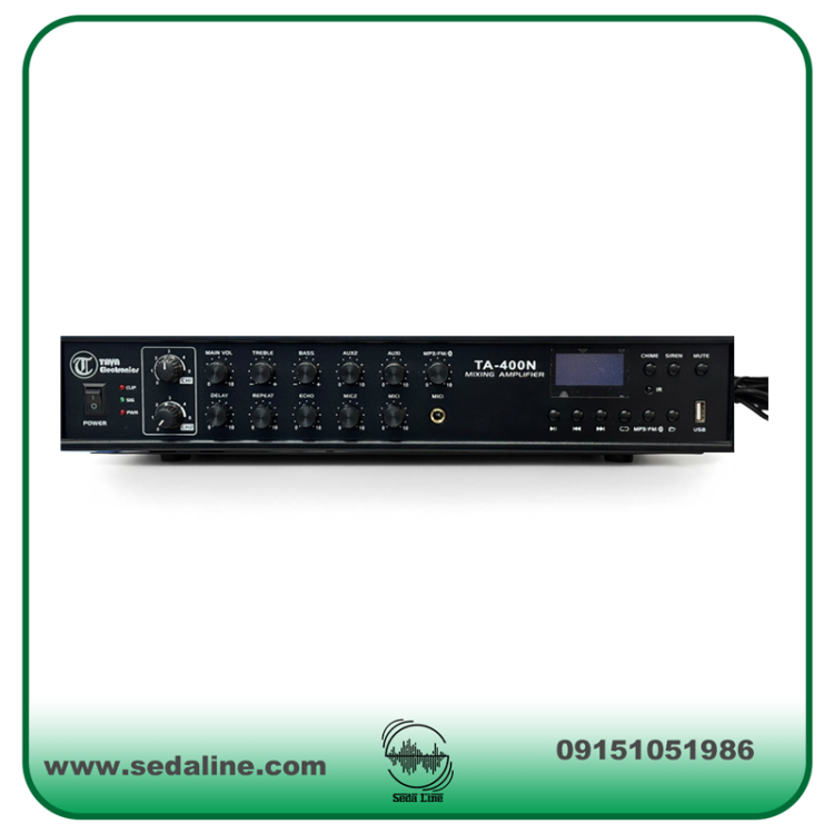 آمپلی فایر پیجینگ تاوا مدل TA_400N