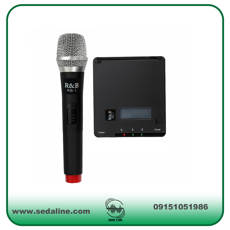 میکروفن بی سیم R&B دستی
