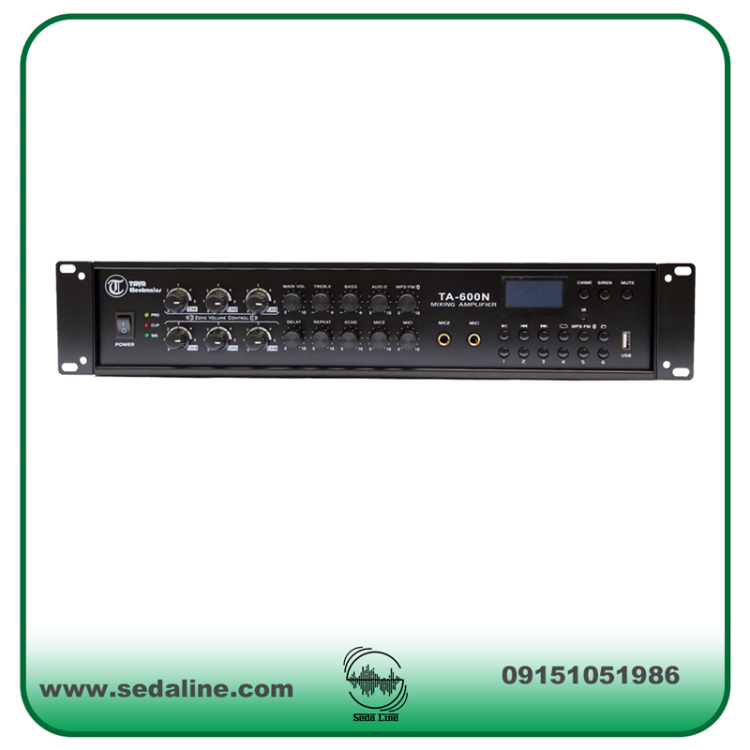 آمپلی فایر پیجینگ تاوا مدل TA_600N