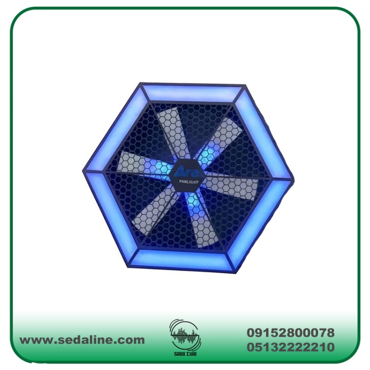 فن لایت ( اسیاب بادی ) برند ARC