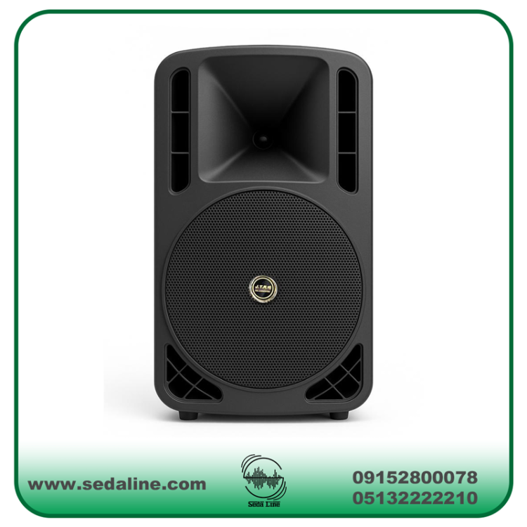 باند اکتیو JTR مدل 725