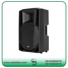 باند اکتیو RCF 745