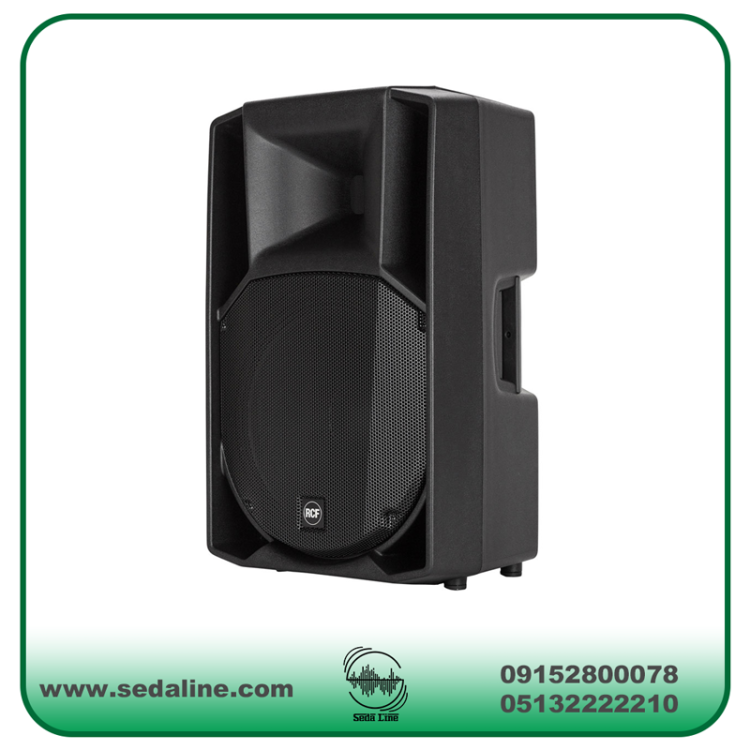 باند اکتیو RCF 745