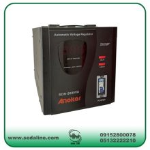 استابلایزر ANOKAR 5000
