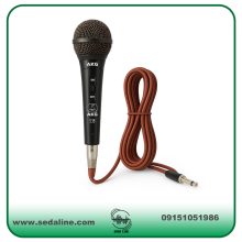 میکروفن طرح  AKG مدل 533
