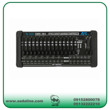 DMX32 کانال  برند ARC