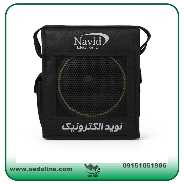 مینی همراه شارژی نوید