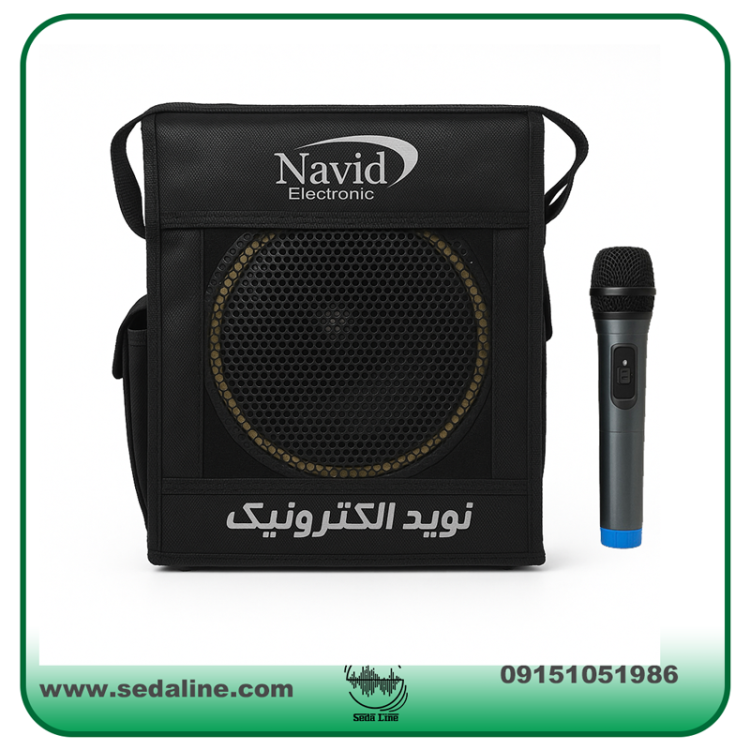 مینی همراه شارژی با میکروفن بی سیم نوید