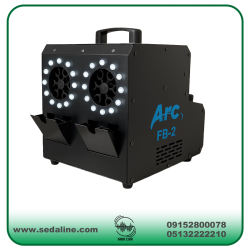 حباب بخار LED  دو کانال برند ARC