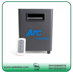 دستگاه اتیش برند ARC