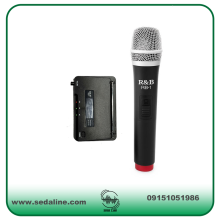 میکروفن بی سیم R&B دستی