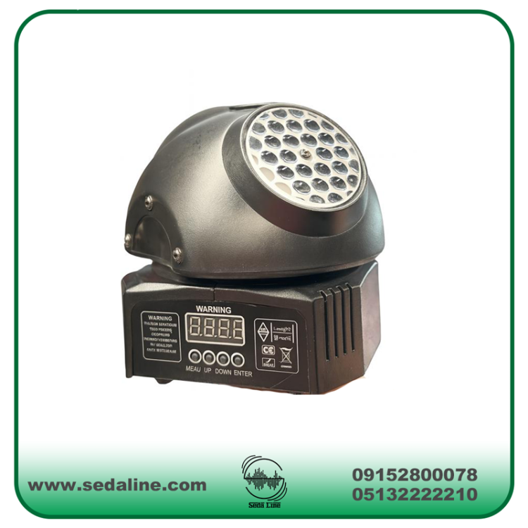 رقص نور ترکیبی ریچ