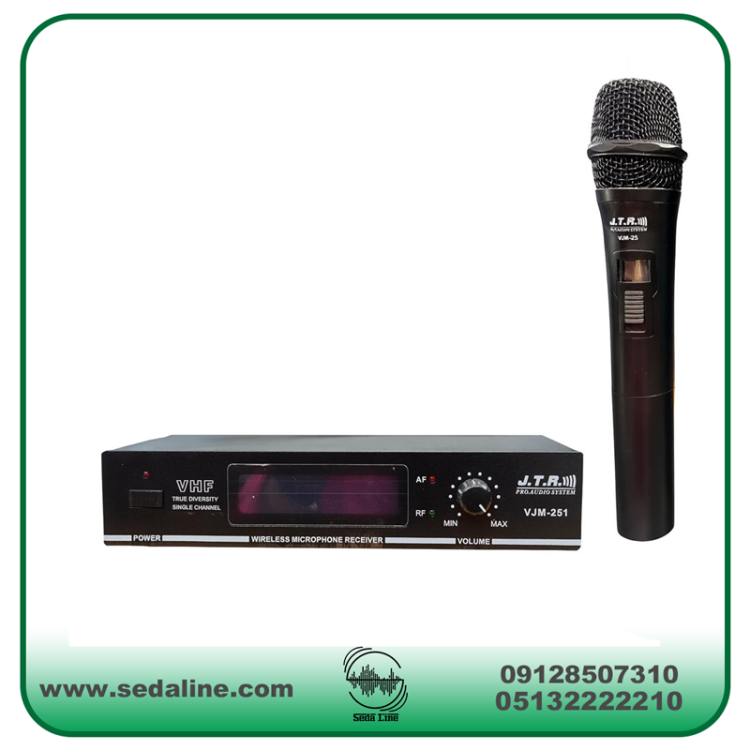 میکروفن بی سیم JTR مدل 251