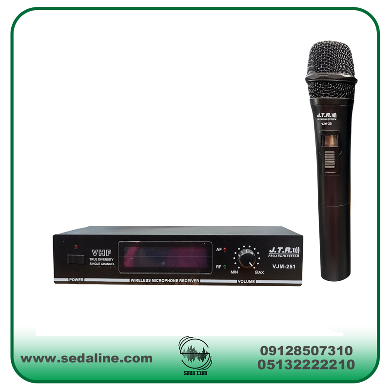میکروفن بی سیم JTR مدل 251