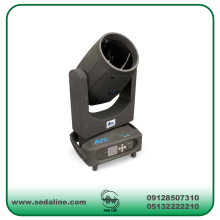مووینگ بیم 280 وات برند ARC