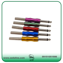 فیش TS  رنگی
