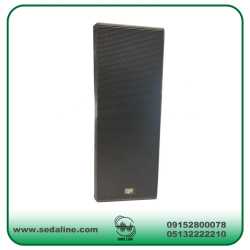 باند اکتیو دبل مگنت مدل 215