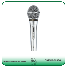 میکروفن با سیم AAP pro2000