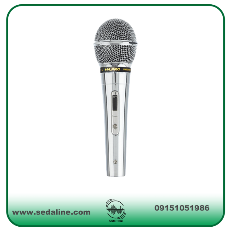 میکروفن با سیم AAP pro2000