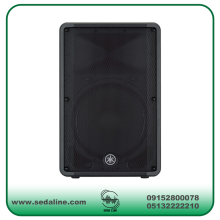 باند اکتیو 15 اینچ یاماها مدل DBR15